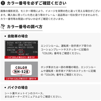 注文コード:08696829,08696838,08696847,08696856,08696865,08696881,08696890,08696899,08696908,08696917,08696935,08696951,08696960,08696969,08696978,08696987,08696996,08697005,08697021,08697030,08697039,08697048,08697057,08697066,08697075,08697091,08697100,08697109,08697118,08697127,08697136,08697145,08697161,08697170,08697179,08697188,08697197,08697206,08697215,08697231,08697240,08697249,08697258,08697267,08697276,08697285,08697301,08697310,08697319,08697328,08697337,08697346,08697355,08697371,08697380,08697389,08697398,08697407,08697416,08697425,08697441,08697450,08697459,08697468,08697477,08697486,08697495,08697511,08697520,08697529,08697538,08697547,08697556,08697565,08697581,08697590,08697599,08697608,08697617,08697626,08697635,08697651,08697660,08697669,08697678,08697687,08697696,08697705,08697748,08697757,08697766,08697775,08697791,08697800,08697809,08697818,08697827,08697836,08697845,08697861,08697870,08697879,08697888,08697897,08697906,08697915,08697931,08697940,08697949,08697958,08697967,08697976,08697985,08698001,08698010,08698019,08698028,08698037,08698046,08698055,08698071,08698080,08698089,08698098,08698107,08698116,08698125,08698141,08698150,08698159,08698168,08698177,08698186,08698195,08698211,08698220,08698229,08698238,08698247,08698256,08698265,08698281,08698290,08698299,08698308,08698317,08698326,08698335,08698351,08698360,08698369,08698378,08698387,08699778,08699787,08699796,08699805,08699821,08699830,08699839,08699848,08699857,08699866,08699875,08699891,08699900,08699909,08699918,08699927,08699945,08699961,08699970,08699979,08699988,08699997,08700006,08700015,08700031,08700040,08700049,08700058,08700067,08700076,08700085,08700101,08700110,08700119,08700128,08700137,08700146,08700155,08700171,08700180,08700189,08700198,08700207,08700216,08700225,08700241,08700250,08700950,08700959,08700968,08700977,08700986,08700995,08701011,08701038,08701047,08701065,08701081,08701090,08701099,08701108,08701117,08701126,08701135,08701151,08701160,08701169,08701178,08701187,08701196,08701205,08701221,08701230,08701239,08701248,08701257,08701266,08701275,08701291,08701300,08701309,08701318,08701327,08701336,08701345,08701361,08701370,08701379,08701388,08701415,08701431,08701440,08701449,08701458,08701467,08701476,08701485,08701501,08701510,08701519,08701528,08701537,08701546,08701555,08701571,08701580,08701589,08701598,08701607,08701616,08701625,08701641,08701650,08701659,08701668,08701677,08701686,08701695,08701711,08701720,08701729,08701738,08701747,08701756,08701765,08701781,08701790,08701799,08701808,08701817,08701826,08701835,08701851,08701860,08701869,08701878,08701887,08701896,08701905,08701921,08701930,08701939,08701948,08701957,08701966,08701975,08701991,08702000,08702009,08702018,08702027,08702036,08702045,08702061,08702070,08702079,08702088,08702097,08702106,08702115,08702131,08702140,08702149,08702158,08702167,08702176,08702185,08702201,08702210,08702219,08702228,08702237,08702246,08702255,08702271,08702280,08702289,08702298,08702307,08702316,08702325,08702341,08702350,08702359,08702368,08702377,08702386,08702395,08702411,08702420,08702429,08702438,08702447,08702456,08702465,08702481,08702490,08702499,08702508,08702517,08702526,08702535,08702551,08702560,08702569,08702578,08702587,08702596,08702605,08702621,08702630,08702639,08702648,08702657,08702666,08702675,08702691,08702700,08702709,08702718,08702727,08702736,08702745,08702761,08702770,08702779,08702788,08702797,08702806,08702815,08702831,08702840,08702849,08702858,08702867,08702876,08702885,08702901,08702910,08702919,08702928,08702937,08702946,08702955,08702971,08702980,08702989,08702998,08703007,08703016,08703025,08703041,08703050,08703059,08703068,08703077,08703086,08703095,08703111,08703120,08703129,08703138,08703147,08703156,08703165,08703181,08703190,08703199,08703208,08703217,08703226,08703235,08703251,08703260,08703269,08703278,08703287,08703296,08703305,08703321,08703330,08703339,08703348,08703357,08703366,08703375,08703391,08703400,08703409,08703418,08703427,08703436,08703445,08703461,08703470,08703479,08703488,08703497,08703506,08703515,08703531,08703540,08703549,08703558,08703567,08703576,08703585,08703601,08703610,08703619,08703628,08703637,08703646,08703655,08703671,08703680,08703689,08703698,08703707,08703716,08703725,08703741,08703750,08703759,08703768,08703777,08703786,08703795,08703811,08703820,08703829,08703838,08703847,08703856,08703865,08703881,08703890,08703899,08703908,08703917,08703926,08703935,08703951,08703960,08703969,08703978,08703987,08703996,08704005,08704021,08704030,08704039,08704048,08704057,08704066,08704075,08704091,08704100,08704109,08704118,08704127,08704136,08704145,08704161,08704170,08704179,08704188,08704197,08704206,08704215,08704231,08704240,08704249,08704258,08704267,08704276,08704285,08704301,08704310,08704319,08704328,08704337,08704346,08704355,08704371,08704380,08704389,08704398,08704407,08704416,08704425,08704441,08704450,08704459,08704468,08704477,08704486,08704495,08704511,08704520,08704529,08704538,08704547,08704556,08704565,08704581,08704590,08704599,08704608,08704617,08704626,08704635,08704651,08704660,08704669,08704678,08704687,08704696,08704705,08704721,08704730,08704739,08704748,08704757,08704766,08704775,08704791,08704800,08704809,08704818,08704827,08704836,08704845,08704861,08704870,08704879,08704888,08704897,08704906,08704915,08704931,08704940,08704949,08704958,08704967,08704976,08704985,08705001,08705010,08705019,08705028,08705037,08705046,08705055,08705071,08705080,08705089,08705098,08705107,08705116,08705125,08705141,08705150,08705159,08705168,08705177,08705186,08705195,08705211,08705220,08705229,08705238,08705247,08705256,08705265,08705281,08705290,08705299,08705308,08705317,08705326,08705335,08705351,08705360,08705369,08705378,08705387,08705396,08705405,08705421,08705430,08705439,08705448,08705457,08705466,08705475,08705491,08705500,08705509,08705518,08705527,08705536,08705545,08705561,08705570,08705579,08705588,08705597,08705606,08705615,08705631,08705640,08705649,08705658,08705667,08705676,08705685,08705701,08705710,08705719,08705728,08705737,08705746,08705755,08705771,08705780,08705789,08705798,08705807,08705816,08705825,08705841,08705850,08705859,08705868,08705877,08705886,08705895,08705911,08705920,08705929,08705938,08705947,08705956,08705965,08705981,08705990,08705999,08706008,08706017,08706026,08706035,08706051,08706060,08706069,08706078,08706087,08706096,08706105,08706121,08706130,08706139,08706148,08706157,08706166,08706175,08706191,08706200,08706209,08706218,08706227,08706236,08706245,08706261,08706270,08706279,08706288,08706297,08706306,08706315,08706331,08706340,08706349,08706358,08706367,08706376,08706385,08706401,08706410,08706419,08706428,08706437,08706446,08706455,08706471,08706480,08706489,08706498,08706507,08706516,08706525,08706541,08706550,08706559,08706568,08706577,08706586,08706595,08706611,08706620,08706629,08706638,08706647,08706656,08706665,08706681,08706690,08706699,08706708,08706717,08706726,08706735,08706751,08706760,08706769,08706778,08706787,08706796,08706805,08706821,08706830,08706839,08706848,08706857,08706866,08706875,08706891,08706900,08706909,08706918,08706927,08706936,08706945,08706961,08706970,08706979,08706988,08706997,08707006,08707015,08707031,08707040,08707049,08707058,08707067,08707076,08707085,08707101,08707110,08707119,08707128,08707137,08707146,08707155,08707171,08707180,08707189,08707198,08707207,08707216,08707225,08707241,08707250,08707259,08707268,08707277,08707286,08707295,08707311,08707320,08707329,08707338,08707347,08707356,08707365,08707381,08707390,08707399,08707408,08707417,08707426,08707451,08707460,08707469,08707478,08707487,08707496,08707505,08707521,08707530,08707539,08707548,08707557,08707566,08707575,08707591,08707600,08707609,08707618,08707627,08707636,08707645,08707661,08707670,08707679,08707688,08707697,08707706,08707715,08707731,08707740,08707749,08707758,08707767,08707776,08707785,08707801,08707810,08707819,08707828,08707837,08707846,08707855,08707871,08707880,08707889,08707898,08707907,08707916,08707925,08707941,08707950,08707959,08707968,08707977,08707986,08707995,08708011,08708020,08708029,08708038,08708047,08708056,08708065,08708081,08708090,08708099,08708108,08708117,08708126,08708135,08708151,08708160,08708169,08708178,08708187,08708196,08708205,08708221,08708230,08708239,08708248,08708257,08708266,08708275,08708291,08708300,08708309,08708318,08708327,08708336,08708345,08708361,08708370,08708379,08708388,08708397,08708406,08708415,08708431,08708440,08708449,08708458,08708467,08708476,08708485,08708501,08708510,08708519,08708528,08708537,08708546,08708555,08708571,08708580,08708589,08708598,08708607,08708616,08708625,08708641,08708650,08708659,08708668,08708677,08708686,08708695,08708711,08708720,08708729,08708738,08708747,08708756,08708765,08708781,08708790,08708799,08708808,08708817,08708826,08708835,08708851,08708860,08708869,08708878,08708887,08708896,08708905,08708921,08708930,08708939,08708948,08708957,08708966,08708975,08708991,08709000,08709009,08709018,08709027,08709036,08709045,08709061,08709070,08709079,08709088,08709097,08709106,08709115,08709131,08709140,08709149,08709158,08709167,08709176,08709185,08709201,08709210,08709219,08709228,08709237,08709246,08709255,08709271,08709280,08709289,08709298,08709307,08709316,08709325,08709341,08709350,08709359,08709368,08709377,08709386,08709395,08709411,08709420,08709429,08709438,08709447,08709456,08709465,08709481,08709490,08709499,08709508,08709517,08709526,08709535,08709551,08709560,08709569,08709578,08709587,08709596,08709605,08709621,08709630,08709639,08709648,08709657,08709666,08709675,08709691,08709700,08709709,08709718,08709727,08709736,08709745,08709761,08709770,08709779,08709788,08709797,08709806,08709815,08709831,08709840,08709849,08709858,08709867,08709876,08709885,08709901,08709910,08709919,08709928,08709937,08709946,08709955,08709971,08709980,08709989,08709998,08710007,08710016,08710025,08710041,08710050,08710059,08710068,08710077,08710086,08710095,08710111,08710120,08710129,08710138,08710147,08710156,08710165,08710181,08710190,08710199,08710208,08710217,08710226,08710235,08710251,08710260,08710269,08710278,08710287,08710296,08710305,08710321,08710330,08710339,08710348,08710357,08710366,08710375,08710391,08710400,08710409,08710418,08710427,08710436,08710445,08710461,08710470,08710479,08710488,08710497,08710506,08710515,08710531,08710540,08710549,08710558,08710567,08710576,08710585,08710601,08710610,08710619,08710628,08710637,08710646,08710655,08710671,08710680,08710689,08710698,08710707,08710716,08710725,08710741,08710750,08710759,08710768,08710777,08710786,08710795,08710811,08710820,08710829,08710838,08710847,08710856,08710865,08710881,08710890,08710899,08710908,08710917,08710926,08710935,08710951,08710960,08710969,08710978,08710987,08710996,08711005,08711021,08711030,08711039,08711048,08711057,08711066,08711075,08711091,08711100,08711109,08711118,08711127,08711136,08711145,08711161,08711170,08711179,08711188,08711197,08711206,08711215,08711231,08711240,08711249,08711258,08711267,08711276,08711285,08711301,08711310,08711319,08711328,08711337,08711346,08711355,08711371,08711380,08711389,08711398,08711407,08711416,08711425,08711441,08711450,08711459,08711468,08711477,08711486,08711495,08711511,08711520,08711529,08711538,08711547,08711556,08711565,08711581,08711590,08711599,08711608,08711617,08711626,08711635,08711651,08711660,08711669,08711678,08711687,08711696,08711705,08711721,08711730,08711739,08711748,08711757,08711766,08711775,08711791,08711800,08711809,08711818,08711827,08711836,08711845,08711861,08711870,08711879,08711888,08711897,08711906,08711915,08711931,08711940,08711949,08711958,08711967,08711976,08711985,08712001,08712010,08712019,08712028,08712037,08712046,08712055,08712071,08712080,08712089,08712098,08712107,08712116,08712125,08712141,08712150,08712159,08712168,08712177,08712186,08712195,08712211,08712220,08712229,08712238,08712247,08712256,08712265,08712281,08712290,08712299,08712308,08712317,08712326,08712335,08712351,08712360,08712369,08712378,08712387,08712396,08712405,08712421,08712430,08712439,08712448,08712457,08712466,08712475,08712491,08712500,08712509,08712518,08712527,08712536,08712545,08712561,08712570,08712579,08712588,08712597,08712606,08712615,08712631,08712640,08712649,08712658,08712667,08712676,08712685,08712701,08712710,08712719,08712728,08712737,08712746,08712755,08712771,08712780,08712789,08712798,08712807,08712816,08712825,08712841,08712850,08712859,08712868,08712877,08712886,08712895,08712911,08712920,08712929,08712938,08712947,08712956,08712965,08712981,08712990,08712999,08713008,08713017,08713026,08713035,08713051,08713060,08713069,08713078,08713087,08713096,08713105,08713121,08713130,08713139,08713148,08713157,08713166,08713175,08713191,08713200,08713209,08713218,08713227,08713236,08713245,08713261,08713270,08713279,08713288,08713297,08713306,08713315,08713331,08713340,08713349,08713358,08713367,08713376,08713385,08713401,08713410,08713419,08713428,08713437,08713446,08713455,08713471,08713480,08713489,08713498,08713507,08713516,08713525,08713541,08713550,08713559,08713568,08713577,08713586,08713595,08713611,08713620,08713629,08713638,08713647,08713656,08713665,08713681,08713690,08713699,08713708,08713717,08713726,08713735,08713751,08713760,08713769,08713778,08713787,08713796,08713805,08713821,08713830,08713839,08713848,08713857,08713866,08713875,08713891,08713900,08713909,08713918,08713927,08713936,08713945,08713961,08713970,08713979,08713988,08713997,08714006,08714015,08714031,08714040,08714049,08714058,08714067,08714076,08714085,08714101,08714110,08714119,08714128,08714137,08714146,08714155,08714171,08714180,08714189,08714198,08714207,08714216,08714225,08714241,08714250,08714259,08714268,08714277,08714286,08714295,08714311,08714320,08714329,08714338,08714347,08714356,08714365,08714381,08714390,08714399,08714408,08714417,08714426,08714435,08714451,08714460,08714469,08714478,08714487,08714496,08714505,08714521,08714530,08714539,08714548,08714557,08714566,08714575,08714591,08714600,08714609,08714618,08714627,08714636,08714645,08714661,08714670,08714679,08714688,08714697,08714706,08714715,08714731,08714740,08714749,08714758,08714767,08714776,08714785,08714801,08714810,08714819,08714828,08714837,08714846,08714855,08714871,08714880,08714889,08714898,08714907,08714916,08714925,08714941,08714950,08714959,08714968,08714977,08714986,08714995,08715011,08715020,08715029,08715038,08715047,08715056,08715065,08715081,08715090,08715099,08715108,08715117,08715126,08715135,08715151,08715160,08715169,08715178,08715187,08715196,08715205,08715221,08715230,08715239,08715248,08715257,08715266,08715275,08715291,08715300,08715309,08715318,08715327,08715336,08715345,08715361,08715370,08715379,08715388,08715397,08715406,08715415,08715431,08715440,08715449,08715458,08715467,08715476,08715485,08715501,08715510,08715519,08715528,08715537,08715546,08715555,08715571,08715580,08715589,08715598,08715607,08715616,08715625,08715641,08715650,08715659,08715668,08715677,08715686,08715695,08715711,08715720,08715729,08715738,08715747,08715756,08715765,08715781,08715790,08715799,08715808,08715817,08715826,08715835,08715851,08715860,08715869,08715878,08715887,08715896,08715905,08715921,08715930,08715939,08715948,08715957,08715966,08715975,08715991,08716000,08716009,08716018,08716027,08716036,08716045,08716061,08716070,08716079,08716088,08716097,08716106,08716115,08716131,08716140,08716149,08716158,08716167,08716176,08716185,08716201,08716210,08716219,08716228,08716237,08716246,08716255,08716271,08716280,08716289,08716298,08716307,08716316,08716325,08716341,08716350,08716359,08716368,08716377,08716386,08716395,08716411,08716420,08716429,08716438,08716447,08716456,08716465,08716481,08716490,08716499,08716508,08716517,08716526,08716535,08716551,08716560,08716569,08716578,08716587,08716596,08716605,08716621,08716630,08716639,08716648,08716657,08716666,08716675,08716691,08716700,08716709,08716718,08716727,08716736,08716745,08716761,08716770,08716779,08716788,08716797,08716806,08716815,08716831,08716840,08716849,08716858,08716867,08716876,08716885,08716901,08716910,08716919,08716928,08716937,08716946,08716955,08716971,08716980,08716989,08716998,08717007,08717016,08717025,08717041,08717050,08717059,08717068,08717077,08717086,08717095,08717111,08717120,08717129,08717138,08717147,08717156,08717165,08717181,08717190,08717199,08717208,08717217,08717226,08717235,08717251,08717260,08717269,08717278,08717287,08717296,08717305,08717321,08717330,08717339,08717348,08717357,08717366,08717375,08717391,08717400,08717409,08717418,08717427,08717436,08717445,08717461,08717470,08717479,08717488,08717497,08717506,08717515,08717531,08717540,08717549,08717558,08717567,08717576,08717585,08717601,08717610,08717619,08717637,08717646,08717655,08717671,08717680,08717689,08717698,08717707,08717716,08717725,08717741,08717750,08717759,08717768,08717777,08717786,08717795,08717811,08717820,08717829,08717838,08717847,08717856,08717865,08717881,08717890,08717899,08717908,08717917,08717926,08717935,08717951,08717960,08717969,08717978,08717987,08717996,08718005,08718021,08718030,08718039,08718048,08718057,08718066,08718075,08718091,08718100,08718109,08718127,08718136,08718145,08718161,08718170,08718179,08718188,08718197,08718206,08718215,08718231,08718240,08718249,08718258,08718267,08718276,08718285,08718301,08718310,08718319,08718328,08718337,08718346,08718355,08718371,08718380,08718389,08718398,08718407,08718416,08718425,08718441,08718450,08718459,08718468,08718477,08718486,08718495,08718511,08718520,08718529,08718538,08718547,08718556,08718565,08718581,08718590,08718599,08718608,08718617,08718626,08718635,08718651,08718660,08718669,08718678,08718687,08718696,08718705,08718721,08718730,08718739,08718748,08718757,08718766,08718775,08718791,08718800,08718809,08718818,08718827,08718836,08718845,08718861,08718870,08718879,08718888,08718897,08718906,08718915,08718931,08718940,08718949,08718958,08718967,08718976,08718985,08719001,08719010,08719019,08719028,08719037,08719046,08719055,08719071,08719080,08719089,08719098,08719107,08719116,08719125,08719141,08719150,08719159,08719168,08719177,08719186,08719195,08719211,08719220,08719229,08719238,08719247,08719256,08719265,08719281,08719290,08719299,08719308,08719317,08719326,08719335,08719351,08719360,08719369,08719378,08719387,08719396,08719405,08719421,08719430,08719439,08719448,08719457,08719466,08719475,08719491,08719500,08719509,08719518,08719527,08719536,08719545,08719561,08719570,08719579,08719588,08719597,08719606,08719615,08719631,08719640,08719649,08719658,08719667,08719676,08719685,08719701,08719710,08719719,08719728,08719737,08719746,08719755,08719771,08719780,08719789,08719798,08719807,08719816,08719825,08719841,08719850,08719859,08719868,08719877,08719886,08719895,08719911,08719920,08719929,08719938,08719947,08719956,08719965,08719981,08719990,08719999,08720008,08720017,08720026,08720035,08720051,08720060,08720069,08720078,08720087,08720096,08720105,08720121,08720130,08720139,08720148,08720157,08720166,08720175,08720191,08720200,08720209,08720218,08720227,08720236,08720245,08720261,08720270,08720279,08720288,08720297,08720306,08720315,08720331,08720340,08720349,08720358,08720367,08720385,08720401,08720410,08720419,08720428,08720437,08720446,08720455,08720471,08720480,08720489,08720498,08720507,08720516,08720525,08720541,08720550,08720559,08720568,08720577,08720586,08720595,08720611,08720620,08720629,08720638,08720647,08720656,08720665,08720681,08720690,08720699,08720708,08720717,08720726,08720735,08720751,08720760,08720769,08720778,08720787,08720796,08720805,08720821,08720830,08720839,08720848,08720857,08720866,08720875,08720891,08720900,08720909,08720918,08720927,08720936,08720945,08720961,08720970,08720979,08720988,08720997,08721006,08721015,08721031,08721040,08721049,08721058,08721067,08721076,08721085,08721101,08721110,08721119,08721128,08721137,08721146,08721155,08721171,08721180,08721189,08721198,08721207,08721216,08721225,08721241,08721250,08721259,08721268,08721277,08721286,08721295,08721311,08721320,08721329,08721338,08721347,08721356,08721365,08721381,08721390,08721399,08721408,08721417,08721426,08721435,08721451,08721460,08721469,08721478,08721487,08721496,08721505,08721521,08721530,08721539,08721548,08721557,08721566,08721575,08721591,08721600,08721609,08721618,08721627,08721636,08721645,08721661,08721670,08721679,08721697,08721706,08721715,08721731,08721740,08721749,08721758,08721767,08721776,08721785,08721801,08721810,08721819,08721828,08721837,08721846,08721855,08721871,08721880,08721889,08721898,08721907,08721916,08721925,08721941,08721950,08721959,08721968,08721977,08721986,08721995,08722011,08722020,08722029,08722038,08722047,08722056,08722065,08722081,08722090,08722099,08722108,08722117,08722126,08722135,08722151,08722160,08722169,08722178,08722187,08722196,08722205,08722221,08722230,08722239,08722248,08722257,08722266,08722275,08722291,08722300,08722309,08722318,08722327,08722336,08722345,08722361,08722370,08722379,08722388,08722397,08722406,08722415,08722431,08722440,08722449,08722458,08722467,08722476,08722485,08722501,08722510,08722519,08722528,08722537,08722546,08722555,08722571,08722580,08722589,08722598,08722607,08722616,08722625,08722641,08722650,08722668,08722677,08722695,08722711,08722720,08722729,08722738,08722747,08722756,08722765,08722781,08722790,08722799,08722808,08722817,08722835,08722851,08722860,08722869,08722878,08722887,08722896,08722905,08722921,08722930,08722939,08722948,08722957,08722966,08722975,08722991,08723000,08723009,08723018,08723027,08723036,08723045,08723061,08723070,08723088,08723097,08723106,08723115,08723131,08723140,08723149,08723158,08723167,08723176,08723185,08723201,08723210,08723219,08723228,08723237,08723246,08723255,08723271,08723280,08723289,08723298,08723307,08723316,08723325,08723341,08723350,08723359,08723368,08723377,08723386,08723395,08723411,08723420,08723429,08723438,08723447,08723456,08723465,08723481,08723490,08723499,08723508,08723517,08723526,08723535,08723551,08723560,08723569,08723578,08723587,08723596,08723605,08723621,08723630,08723639,08723648,08723657,08723666,08723675,08723691,08723700,08723709,08723718,08723727,08723736,08723745,08723761,08723770,08723779,08723788,08723797,08723806,08723815,08723831,08723840,08723849,08723858,08723867,08723876,08723885,08723901,08723910,08723919,08723928,08723937,08723946,08723955,08723971,08723980,08723989,08723998,08724007,08724016,08724025,08724041,08724050,08724059,08724068,08724077,08724086,08724095,08724111,08724120,08724129,08724138,08724147,08724156,08724165,08724181,08724190,08724199,08724208,08724217,08724226,08724235,08724251,08724260,08724269,08724278,08724287,08724296,08724305,08724321,08724330,08724339,08724348,08724357,08724366,08724375,08724391,08724400,08724409,08724418,08724427,08724436,08724445,08724461,08724470,08724479,08724488,08724497,08724506,08724515,08724531,08724540,08724549,08724558,08724567,08724576,08724585,08724601,08724610,08724619,08724628,08724637,08724646,08724655,08724671,08724680,08724689,08724698,08724707,08724716,08724725,08724741,08724750,08724759,08724768,08724777,08724786,08724795,08724820,08724829,08724838,08724847,08724856,08724865,08724881,08724890,08724899,08724908,08724917,08724926,08724935,08724951,08724960,08724969,08724978,08724987,08724996,08725005,08725021,08725030,08725039,08725048,08725057,08725066,08725075,08725091,08725100,08725109,08725118,08725127,08725136,08725145,08725161,08725170,08725179,08725188,08725197,08725206,08725215,08725231,08725240,08725249,08725258,08725267,08725276,08725285,08725301,08725310,08725319,08725328,08725337,08725346,08725355,08725371,08725380,08725389,08725398,08725407,08725416,08725425,08725441,08725450,08725459,08725468,08725477,08725486,08725495,08725511,08725520,08725529,08725538,08725547,08725556,08725565,08725581,08725590,08725599,08725608,08725617,08725626,08725635,08725651,08725660,08725669,08725678,08725687,08725696,08725705,08725721,08725730,08725739,08725748,08725757,08725766,08725775,08725791,08725800,08725809,08725818,08725827,08725836,08725845,08725861,08725870,08725879,08725888,08725897,08725906,08725915,08725931,08725940,08725949,08725958,08725967,08725976,08725985,08726001,08726010,08726019,08726028,08726037,08726046,08726055,08726071,08726080,08726089,08726098,08726107,08726116,08726125,08726141,08726150,08726159,08726168,08726177,08726186,08726195,08726211,08726220,08726229,08726238,08726247,08726256,08726265,08726281,08726290,08726299,08726308,08726317,08726326,08726335,08726351,08726360,08726369,08726378,08726387,08726396,08726405,08726421,08726430,08726439,08726448,08726457,08726466,08726475,08726491,08726500,08726509,08726518,08726527,08726536,08726545,08726561,08726570,08726579,08726588,08726597,08726606,08726615,08726631,08726640,08726649,08726658,08726667,08726676,08726685,08726701,08726710,08726719,08726728,08726737,08726746,08726755,08726771,08726780,08726789,08726798,08726807,08726816,08726825,08726841,08726850,08726859,08726868,08726877,08726886,08726895,08726911,08726920,08726929,08726938,08726947,08726956,08726965,08726981,08726990,08726999,08727008,08727017,08727026,08727035,08727051,08727060,08727069,08727078,08727087,08727096,08727105,08727121,08727130,08727139,08727148,08727157,08727166,08727175,08727191,08727200,08727209,08727218,08727227,08727236,08727245,08727261,08727270,08727279,08727288,08727297,08727306,08727315,08727331,08727340,08727349,08727358,08727367,08727376,08727385,08727401,08727410,08727419,08727428,08727437,08727446,08727455,08727471,08727480,08727489,08727498,08727507,08727516,08727525,08727541,08727550,08727559,08727568,08727577,08727586,08727595,08727611,08727620,08727629,08727638,08727647,08727656,08727665,08727681,08727690,08727699,08727708,08727717,08727726,08727735,08727751,08727760,08727769,08727778,08727787,08727796,08727805,08727821,08727830,08727839,08727848,08727857,08727866,08727875,08727891,08727900,08727909,08727918,08727927,08727936,08727945,08727961,08727970,08727979,08727988,08727997,08728006,08728015,08728031,08728040,08728049,08728058,08728067,08728076,08728085,08728101,08728110,08728119,08728128,08728137,08728146,08728155,08728171,08728180,08728189,08728198,08728207,08728216,08728225,08728241,08728250,08728259,08728268,08728277,08728286,08728295,08728311,08728320,08728329,08728338,08728347,08728356,08728365,08728381,08728390,08728399,08728408,08728417,08728426,08728435,08728451,08728460,08728469,08728478,08728487,08728496,08728505,08728521,08728530,08728539,08728548,08728557,08728566,08728575,08728591,08728600,08728609,08728618,08728627,08728645,08728661,08728670,08728679,08728688,08728697,08728706,08728715,08728731,08728740,08728749,08728758,08728767,08728776,08728785,08728801,08728810,08728819,08728828,08728837,08728846,08728855,08728871,08728880,08728889,08728898,08728907,08728916,08728925,08728941,08728950,08728959,08728968,08728977,08728986,08728995,08729011,08729020,08729029,08729038,08729047,08729056,08729065,08729081,08729090,08729099,08729108,08729117,08729126,08729135,08729151,08729160,08729169,08729178,08729187,08729196,08729205,08729221,08729230,08729239,08729248,08729257,08729266,08729275,08729291,08729300,08729309,08729318,08729327,08729336,08729345,08729361,08729370,08729379,08729388,08729397,08729406,08729415,08729431,08729440,08729449,08729458,08729467,08729476,08729485,08729501,08729510,08729519,08729528,08729537,08729546,08729555,08729571,08729580,08729589,08729598,08729607,08729616,08729625,08729641,08729650,08729659,08729668,08729677,08729686,08729695,08729711,08729720,08729729,08729738,08729747,08729756,08729765,08729781,08729790,08735871,08735880,08735889,08735898,08735907,08735916,08735925,08735941,08735950,08735959,08735968,08735977,08735986,08735995,08736011,08736020,08736029,08736038,08736047,08736056,08736065,08736081,08736090,08736099,08736108,08736117,08736126,08736135,08736151,08736160,08736169,08736178,08736187,08736196,08736205,08736221,08736230,08736239,08736248,08736257,08736266,08736275,08736291,08736300,08736309,08736318,08736327,08736336,08736345,08736361,08736370,08736379,08736388,08736397,08736406,08736415,08736431,08736440,08736449,08736458,08736467,08736476,08736485,08736501,08736510,08736519,08736528,08736537,08736546,08736555,08736571,08736580,08736589,08736598,08736607,08736616,08736625,08736641,08736650,08736659,08736668,08736677,08736686,08736695,08736711,08736720,08736729,08736738,08736747,08736756,08736765,08736781,08736790,08736799,08736808,08736817,08736826,08736835,08736851,08736860,08736869,08736878,08736887,08736896,08736905,08736921,08736930,08736939,08736948,08736957,08736966,08736975,08736991,08737000,08737009,08737018,08737027,08737036,08737045,08737061,08737070,08737079,08737088,08737097,08737106,08737115,08737131,08737140,08737149,08737158,08737167,08737176,08737185,08737201,08737210,08737219,08737228,08737237,08737246,08737255,08737271,08737280,08737289,08737298,08737307,08737316,08737325,08737341,08737350,08737359,08737368,08737377,08737386,08737395,08737411,08737420,08737429,08737438,08737447,08737456,08737465,08737481,08737490,08737499,08737508,08737517,08737526,08737535,08737551,08737560,08737569,08737578,08737587,08737596,08737605,08737621,08737630,08737639,08737648,08737657,08737666,08737675,08737691,08737700,08737709,08737718,08737727,08737736,08737745,08737761,08737770,08737779,08737788,08737797,08737806,08737815,08737831,08737840,08737849,08737858,08737867,08737876,08737885,08737901,08737910,08737919,08737928,08737937,08737946,08737955,08737971,08737980,08737989,08737998,08738007,08738016,08738025,08738041,08738050,08738059,08738068,08738077,08738086,08738095,08738111,08738120,08738129,08738138,08738147,08738156,08738165,08738181,08738190,08738199,08738208,08738217,08738226,08738235,08738251,08738260,08738269,08738278,08738287,08738296,08738305,08738321,08738330,08738339,08738348,08738357,08738366,08738375,08738391,08738400,08738409,08738418,08738427,08738436,08738445,08738461,08738470,08738479,08738488,08738497,08738506,08738515,08738531,08738540,08738549,08738558,08738567,08738576,08738585,08738601,08738610,08738619,08738628,08738637,08738646,08738655,08738671,08738680,08738689,08738698,08738707,08738716,08738725,08738741,08738750,08738759,08738768,08738777,08738786,08738795,08738811,08738820,08738829,08738838,08738847,08738856,08738865,08738881,08738890,08738899,08738908,08738917,08738926,08738935,08738951,08738960,08738969,08738978,08738987,08738996,08739005,08739021,08739030,08739039,08739048,08739057,08739066,08739075,08739091,08739100,08739109,08739118,08739127,08739136,08739145,08739161,08739170,08739179,08739188,08739197,08739206,08739215,08739231,08739240,08739249,08739258,08739267,08739276,08739285,08739301,08739310,08739319,08739328,08739337,08739346,08739355,08739371,08739380,08739389,08739398,08739407,08739416,08739425,08739441,08739450,08739459,08739468,08739477,08739486,08739495,08739511,08739520,08739529,08739538,08739547,08739556,08739565,08739581,08739590,08739599,08739608,08739617,08739626,08739635,08739651,08739660,08739669,08739678,08739687,08739696,08739705,08739721,08739730,08739739,08739748,08739757,08739766,08739775,08739791,08739800,08739809,08739818,08739827,08739836,08739845,08739861,08739870,08739879,08739888,08739897,08739906,08739915,08739931,08739940,08739949,08739958,08739967,08739976,08739985,08740001,08740010,08740019,08740028,08740037,08740046,08740055,08740071,08740080,08740089,08740098,08740107,08740116,08740125,08740141,08740150,08740159,08740168,08740177,08740186,08740195,08740211,08740220,08740229,08740238,08740247,08740256,08740265,08740281,08740290,08740299,08740308,08740317,08740326,08740335,08740351,08740360,08740369,08740378,08740387,08740396,08740405,08740421,08740430,08740439,08740448,08740457,08740466,08740475,08740491,08740500,08740509,08740518,08740527,08740536,08740545,08740561,08740570,08740579,08740588,08740597,08740606,08740615,08740631,08740640,08740649,08740658,08740667,08740676,08740685,08740701,08740710,08740719,08740728,08740737,08740746,08740755,08740771,08740780,08740789,08740798,08740807,08740816,08740825,08740841,08740850,08740859,08740868,08740877,08740886,08740895,08740911,08740920,08740929,08740938,08740947,08740956,08740965,08740981,08740990,08740999,08741008,08741017,08741026,08741035,08741051,08741069,08741078,08741087,08741096,08741105,08741121,08741130,08741139,08741148,08741157,08741166,08741175,08741191,08741200,08741209,08741218,08741227,08741236,08741245,08741261,08741270,08741279,08741288,08741297,08741306,08741315,08741331,08741340,08741349,08741358,08741367,08741376,08741385,08741401,08741410,08741419,08741428,08741437,08741446,08741455,08741471,08741480,08741489,08741498,08741516,08741525,08741541,08741550,08741559,08741568,08741577,08741586,08741595,08741611,08741620,08741629,08741638,08741647,08741656,08741665,08741681,08741690,08741699,08741708,08741717,08741726,08741751,08741760,08741769,08741778,08741787,08741796,08741805,08741821,08741830,08741839,08741848,08741857,08741866,08741875,08741891,08741900,08741909,08741918,08741927,08741936,08741945,08741961,08741970,08741979,08741988,08741997,08742006,08742015,08742031,08742040,08742049,08742058,08742067,08742076,08742085,08742101,08742110,08742119,08742128,08742137,08742146,08742155,08742171,08742180,08742189,08742198,08742207,08742216,08742225,08742241,08742250,08742259,08742268,08742277,08742286,08742295,08742311,08742320,08742329,08742338,08742347,08742356,08742365,08742381,08742390,08742399,08742408,08742417,08742426,08742435,08742451,08742460,08742469,08742478,08742487,08742496,08742505,08742521,08742530,08742539,08742548,08742557,08742566,08742575,08742591,08742600,08742609,08742618,08742627,08742636,08742645,08742661,08742670,08742679,08742688,08742697,08742706,08742715,08742731,08742740,08742749,08742758,08742767,08742776,08742785,08742801,08742810,08742819,08742828,08742837,08742846,08742855,08742871,08742880,08742889,08742898,08742907,08742916,08742925,08742941,08742950,08742959,08742968,08742977,08742986,08742995,08743011,08743020,08743029,08743038,08743047,08743056,08743065,08743081,08743090,08743099,08743108,08743117,08743126,08743135,08743151,08743160,08743169,08743178,08743187,08743196,08743205,08743221,08743230,08743239,08743248,08743257,08743266,08743275,08743291,08743300,08743309,08743318,08743327,08743336,08743345,08743361,08743370,08743379,08743388,08743397,08743406,08743415,08743431,08743440,08743449,08743458,08743467,08743476,08743485,08743501,08743510,08743519,08743528,08743537,08743546,08743555,08743571,08743580,08743589,08743598,08743607,08743616,08743625,08743641,08743650,08743659,08743668,08743677,08743686,08743695,08743711,08743720,08743729,08743738,08743747,08743756,08743765,08743781,08743790,08743799,08743808,08743817,08743826,08743835,08743851,08743860,08743869,08743878,08743887,08743896,08743905,08743921,08743930,08743939,08743948,08743957,08743966,08743975,08743991,08744000,08744009,08744018,08744027,08744036,08744045,08744061,08744070,08744079,08744088,08744097,08744106,08744115,08744131,08744140,08744149,08744158,08744167,08744176,08744185,08744201,08744210,08744219,08744228,08744237,08744246,08744255,08744271,08744280,08744289,08744298,08744307,08744316,08744325,08744341,08744350,08744359,08744368,08744377,08744386,08744395,08744411,08744420,08744429,08744438,08744447,08744456,08744465,08744481,08744490,08744499,08744508,08744517,08744526,08744535,08744551,08744560,08744569,08744578,08744587,08744596,08744605,08744621,08744630,08744639,08744648,08744657,08744666,08744675,08744691,08744700,08744709,08744718,08744727,08744736,08744745,08744761,08744770,08744779,08744788,08744797,08744806,08744815,08744831,08744840,08744849,08744858,08744867,08744876,08744885,08744901,08744910,08744919,08744928,08744937,08744946,08744955,08744971,08744980,08744989,08744998,08745007,08745016,08745025,08745041,08745050,08745059,08745068,08745077,08745086,08745095,08745111,08745120,08745129,08745138,08745147,08745156,08745165,08745181,08745190,08745199,08745208,08745217,08745226,08745235,08745251,08745260,08745269,08745278,08745287,08745296,08745305,08745321,08745330,08745339,08745348,08745357,08745366,08745375,08745391,08745400,08745409,08745418,08745427,08745436,08745445,08745461,08745470,08745479,08745488,08745497,08745506,08745515,08745531,08745540,08745549,08745558,08745567,08745576,08745585,08745601,08745610,08745619,08745628,08745637,08745646,08745655,08745671,08745680,08745689,08745698,08745707,08745716,08745725,08745741,08745750,08745759,08745768,08745777,08745786,08745795,08745811,08745820,08745829,08745838,08745847,08745856,08745865,08745881,08745890,08745899,08745908,08745917,08745926,08745935,08745951,08745960,08745969,08745978,08745987,08745996,08746005,08746021,08746030,08746039,08746048,08746057,08746066,08746075,08746091,08746100,08746109,08746118,08746127,08746136,08746145,08746161,08746170,08746179,08746188,08746197,08746206,08746215,08746231,08746240,08746249,08746258,08746267,08746276,08746285,08746301,08746310,08746319,08746328,08746337,08746346,08746355,08746371,08746380,08746389,08746398,08746407,08746416,08746425,08746441,08746450,08746459 PROST's ウレタン純正色 2液型スプレー - PROST's