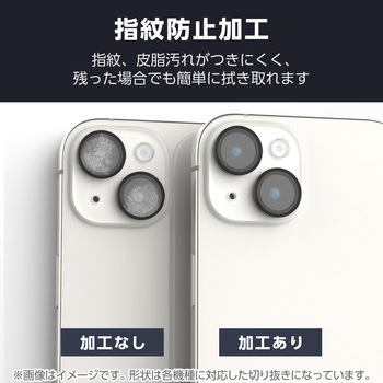 注文コード:08766199 AQUOS sense9 (SH-53E/SH-M29) レンズカバー カメラ保護 フィルム 高透明 抗菌 指紋防止 気泡防止 - エレコム