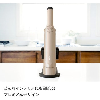 注文コード:08791417 EVOPOWER DX 充電式ハンディクリーナー ライトモカ Shark (シャーク)
