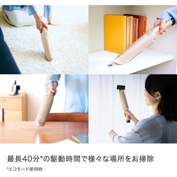 注文コード:08791417 EVOPOWER DX 充電式ハンディクリーナー ライトモカ Shark (シャーク)