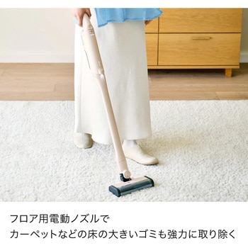 注文コード:08791417 EVOPOWER DX 充電式ハンディクリーナー ライトモカ Shark (シャーク)