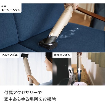 注文コード:08791417 EVOPOWER DX 充電式ハンディクリーナー ライトモカ Shark (シャーク)