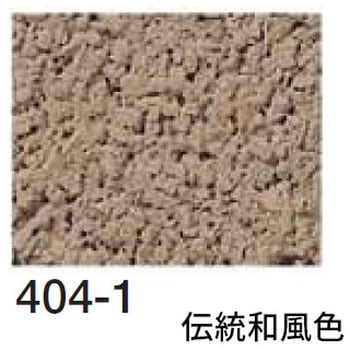 注文コード:08798688 リフォーム用着色トップコート エコ美ウォールHG 透湿タイプ 4袋セット 四国化成