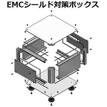 注文コード:09017630,09017639,09017648,09017657,09017666,09017675,09017691,09017700,09017709,09017718,09017727,09017736,09018226,09018235,09018251,09018260,09018269,09018278,09018287,09018296,09018305,09018321,09018330,09018339,09018348,09018357,09018366,09018375,09019511,09019520,09019529,09019538,09019547,09019556,09019565,09019581,09019590,09019599,09019608,09019617,09019626,09019635,09019651,09019660,09019669,09019678,09019687,09019696,09019705,09019721,09019730,09019739,09020387,09020396,09020405,09020421,09020430,09020439,09020448,09020457,09020466,09020475,09020491,09020500,09020509,09020518,09020527,09020536,09022347,09022356,09022365,09022381,09022390,09022399,09022408,09022417,09022426,09022435,09022451,09022460,09023151,09023160,09023169,09023178,09023187,09023196,09023205,09023221,09023230,09023239,09023248,09023257,09023266,09023275,09023291,09023300,09024709,09024718,09024727,09024736,09024745,09024761,09024770,09024779,09025707,09025716,09025725,09025741,09025750,09025759,09025768,09025777,09025786,09025795,09025811,09025820,09025829,09025838,09025847,09025856,09027265,09027281,09027290,09027299,09027509,09027518,09027527,09027536,09027545,09027561,09027570,09027579,09028148,09028157,09028166,09028175,09028191,09028200,09028209,09028218,09028227,09028236,09028245,09028261,09028270,09028279,09028288,09028297,09029706,09029715,09029731,09029740,09029749,09029758,09029767,09029776,09030790,09030799,09030808,09030817,09030826,09030835,09030851,09030860,09030869,09030878,09030887,09030896,09030905,09030921,09030930,09030939,09030948,09030957,09030966,09030975,09030991,09031000,09031009,09031018,09031027,09031036,09031045,09031061,09032470,09032479,09032488,09032497,09033511,09033520,09033529,09033538,09033547,09033556,09033565,09033581,09033590,09033599,09033608,09033617,09033626,09033635,09033651,09033660,09033669,09033678,09033687,09033696,09035227,09035236,09035245,09035261,09035270,09035279,09035288,09035297,09035306,09035315,09035331,09035340,09036146,09036155,09036171,09036180,09036189,09036198,09036207,09036216,09036225,09036241,09036250,09036259,09036268,09036277,09036286,09036295,09036311,09036320,09036329,09036338,09036347,09036356,09036365,09036381,09036390,09036399,09036408,09036417,09037151,09037160,09037169,09037178,09037187,09037196,09037205,09037221,09038271,09038280,09038289,09038298,09038307,09038316,09038325,09038341,09038350,09038359,09038368,09038377,09038386,09038395,09038411,09038420,09038429,09038438,09038447,09038456,09038465,09038481,09038490,09038499,09038508,09038517,09038526,09038535,09039226,09039235,09039251,09039260,09039269,09039278,09039287,09039296,09039305,09039321,09039330,09039339,09039348,09039357,09039366,09039375,09040547,09040556,09040565,09040581,09040590,09040599,09040608,09040617,09040626,09040635,09040651,09040660,09040669,09040678,09040687,09040696,09041107,09041116,09041125,09041141,09042586,09042595,09042611,09042620,09042629,09042638,09042647,09042656,09042665,09042681,09042690,09042699,09042708,09042717,09042726,09042735,09042751,09042760,09042769,09042778,09042787,09042796,09042805,09042821 パネル脱着EMCシールドケース AUPEシリーズ タカチ電機工業