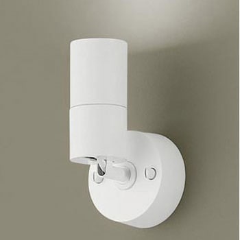 注文コード:09064810 LEDスポットライト SPOT直付け・白60形広角N Panasonic(パナソニック)