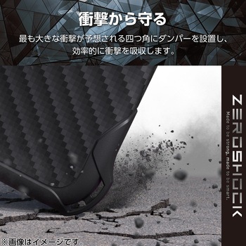 注文コード:09066901 AQUOS sense9 (SH-53E/SH-M29) ケース ソフト 衝撃吸収 カメラレンズ保護設計 ストラップホール付 ZEROSHOCK - エレコム