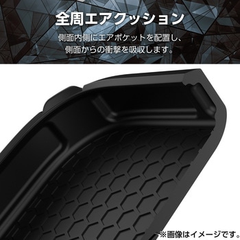 注文コード:09066901 AQUOS sense9 (SH-53E/SH-M29) ケース ソフト 衝撃吸収 カメラレンズ保護設計 ストラップホール付 ZEROSHOCK - エレコム