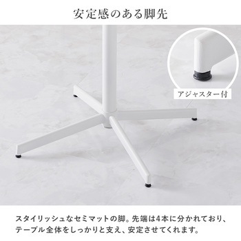 注文コード:09107939,09107948,09107957,09107966,09107975 円形カフェテーブル & シェル型 ローバック チェア 3点セット 韓国インテリア 萩原