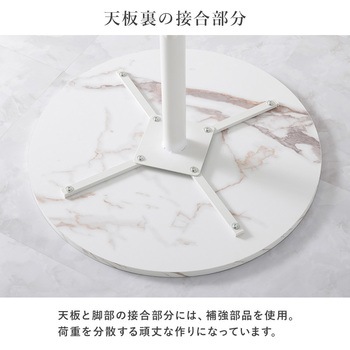 注文コード:09107939,09107948,09107957,09107966,09107975 円形カフェテーブル & シェル型 ローバック チェア 3点セット 韓国インテリア 萩原