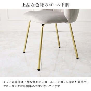 注文コード:09107939,09107948,09107957,09107966,09107975 円形カフェテーブル & シェル型 ローバック チェア 3点セット 韓国インテリア 萩原