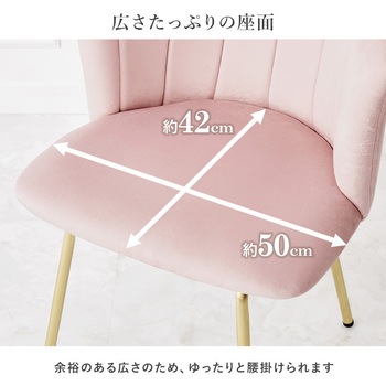 注文コード:09107939,09107948,09107957,09107966,09107975 円形カフェテーブル & シェル型 ローバック チェア 3点セット 韓国インテリア 萩原