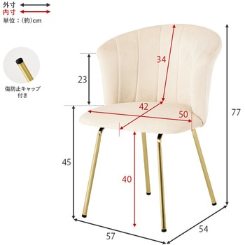 注文コード:09107939,09107948,09107957,09107966,09107975 円形カフェテーブル & シェル型 ローバック チェア 3点セット 韓国インテリア 萩原