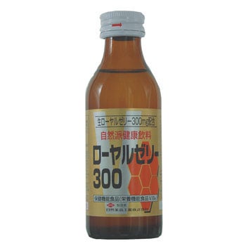 ローヤルゼリー300 日興薬品工業