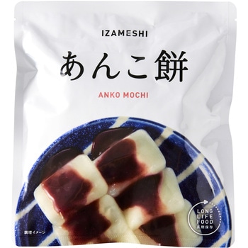 イザメシ スイーツ イザメシ