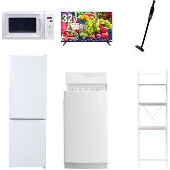 注文コード:09924480 【家電セット】6点セット (6kg洗濯機 157L冷蔵庫 電子レンジ 32型液晶テレビ 軽量クリーナー 家電収納ラック) YAMAZEN(山善)
