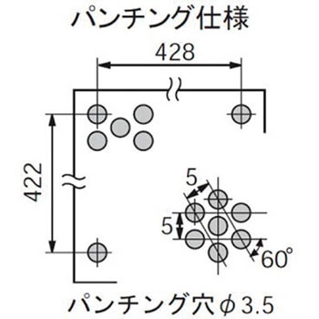 EKR-103専用サイドポケットL KTC