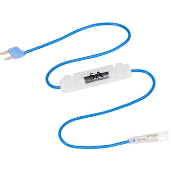注文コード:09936105 ミニ平型ヒューズ電源 - エーモン