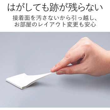 注文コード:10057476 耐震ゲル シール 落下や転倒を抑制 地震対策 転倒防止 防災用品 滑り止め グレー エレコム