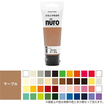 注文コード:10877414,20358223 ヌーロ 水性工作用塗料(つやあり・ラメ・メタル・蛍光つや消し) カンペハピオ