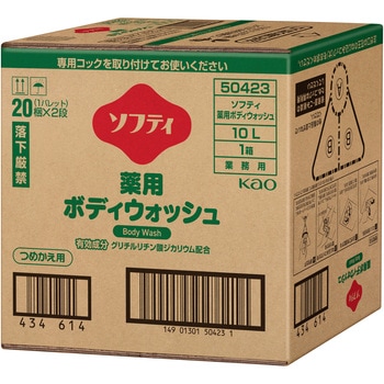 ソフティ 薬用ボディウォッシュ 花王