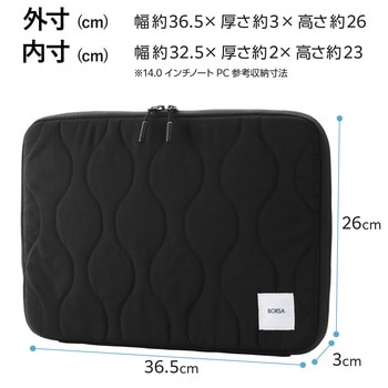 注文コード:11131201 パソコンケース 14インチ オニオンステッチ キルティング PCバッグ 衝撃吸収 ダブルファスナー - エレコム