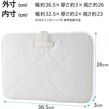 注文コード:11131246 パソコンケース 14インチ クロスステッチ キルティング PCバッグ 衝撃吸収 ダブルファスナー - エレコム