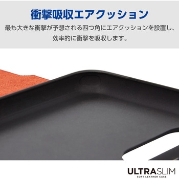 注文コード:11132339,11132357 arrows We2 (F-52E/FCG02) ケース レザー カバー 手帳型 マグネット 衝撃吸収 超軽量 薄型 スタンド機能付 - エレコム