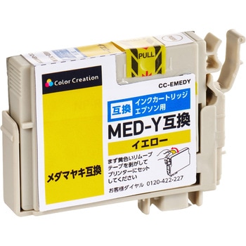 注文コード:11139671 互換インクカートリッジ EPSON メダマヤキ 残量検知機能 【EW-456A EW-056A 等対応】 - カラークリエーション