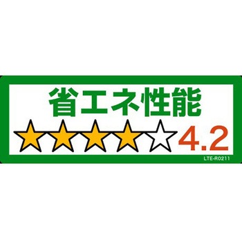 注文コード:18340327 LEDシーリングライト - HotaluX(ホタルクス)