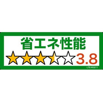 注文コード:18340336,18340345 LEDシーリングライト - HotaluX(ホタルクス)