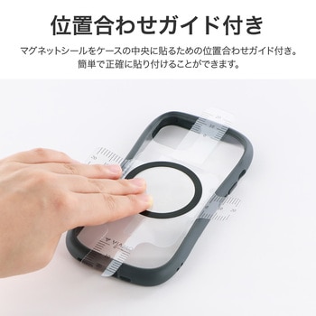 注文コード:11301021,11301030 MagSafe対応 ステンレスシート「MAGTUS」Stainless Steel Sheet (Circle type) - LEPLUS NEXT