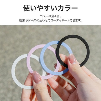 注文コード:11301021,11301030 MagSafe対応 ステンレスシート「MAGTUS」Stainless Steel Sheet (Circle type) - LEPLUS NEXT