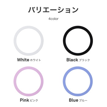 注文コード:11301021,11301030 MagSafe対応 ステンレスシート「MAGTUS」Stainless Steel Sheet (Circle type) - LEPLUS NEXT