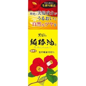 純椿油 黒ばら本舗