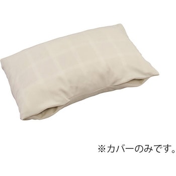 注文コード:12077880 ウェルピーHC用カバー  ミニ用 タイカ