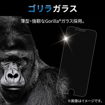 注文コード:12159929 iPhone 17e / 16e / 14 / 13 / 13 Pro ガラスフィルム 高透明 強化ガラス ゴリラ 薄型 0.21mm 表面硬度10H - エレコム