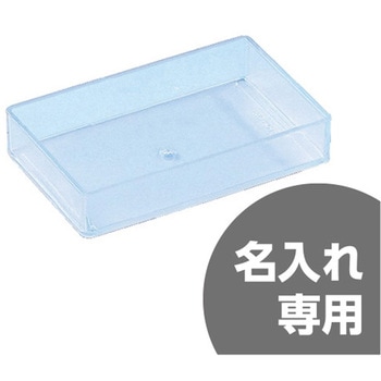注文コード:12169538 サンボックス 三甲(サンコー)