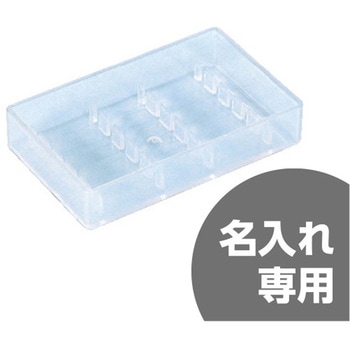 注文コード:12169547 サンボックス 三甲(サンコー)