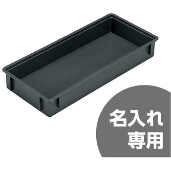 注文コード:12169599 サンボックス 三甲(サンコー)