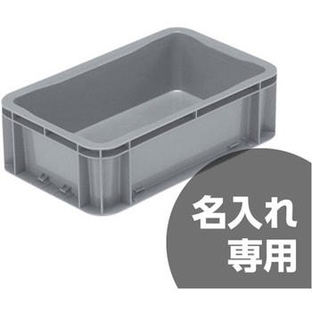 注文コード:12169617 サンボックス 三甲(サンコー)