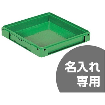 注文コード:12169748 サンボックス 三甲(サンコー)