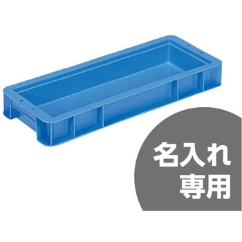 注文コード:12169800 サンボックス 三甲(サンコー)