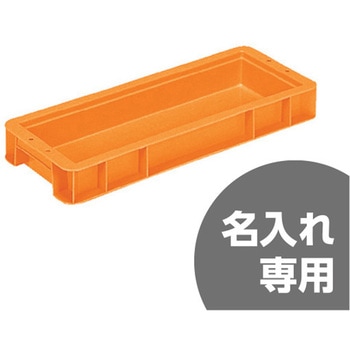 注文コード:12169809 サンボックス 三甲(サンコー)