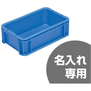 注文コード:12169818 サンボックス 三甲(サンコー)