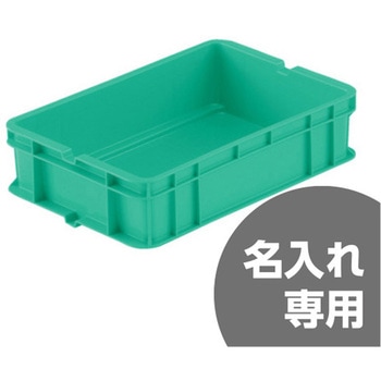 注文コード:12169915 サンボックス 三甲(サンコー)