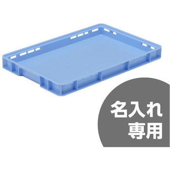 注文コード:12169931 サンボックス 三甲(サンコー)