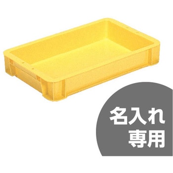 注文コード:12169985 サンボックス 三甲(サンコー)