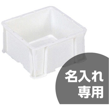注文コード:12170080 サンボックス 三甲(サンコー)