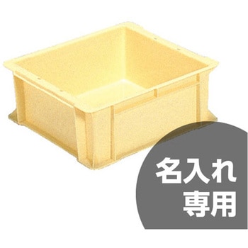 注文コード:12170125 サンボックス 三甲(サンコー)