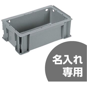 注文コード:12170159 サンボックス 三甲(サンコー)